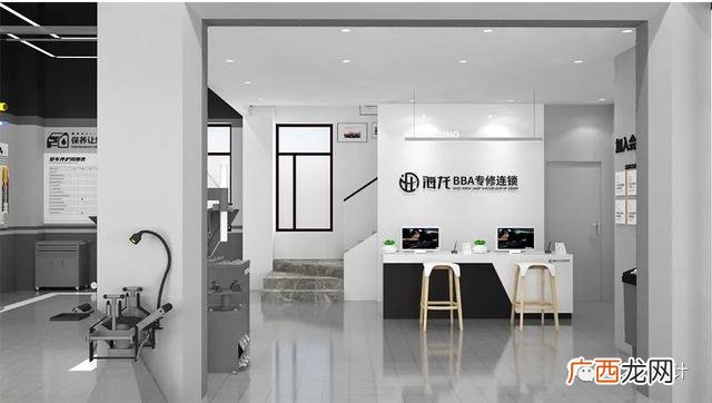 汽修厂门头招牌设计图 汽修加盟店门头图片