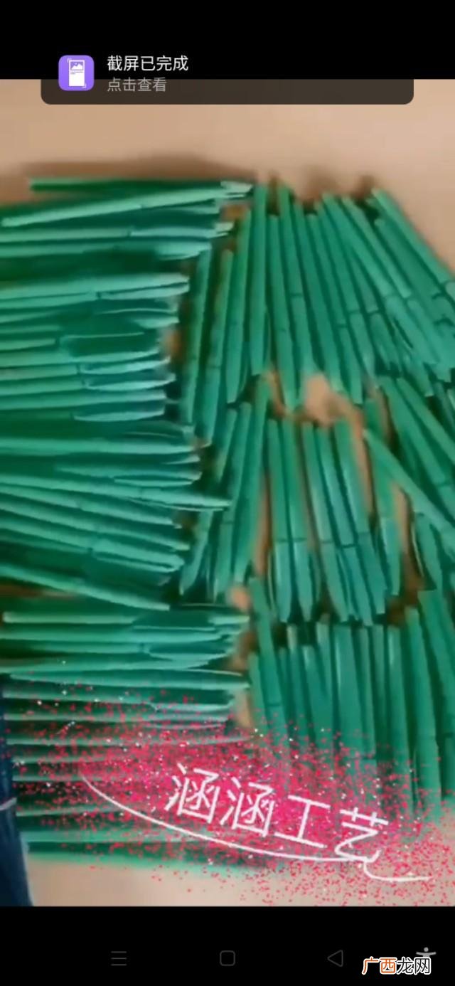 义乌外发手工活微信群 义乌手工活外发 厂家怎么找