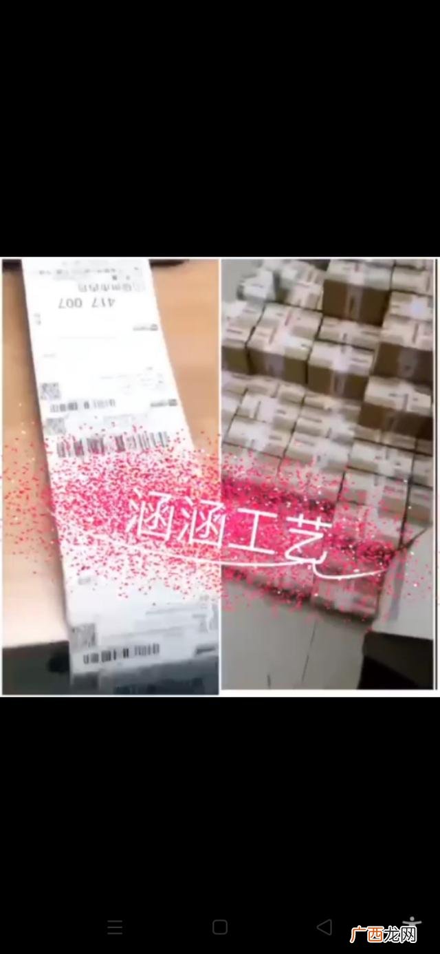 义乌外发手工活微信群 义乌手工活外发 厂家怎么找