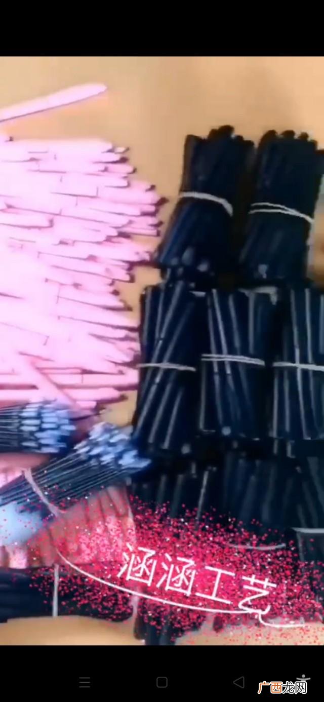 义乌外发手工活微信群 义乌手工活外发 厂家怎么找