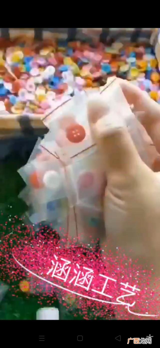 义乌外发手工活微信群 义乌手工活外发 厂家怎么找