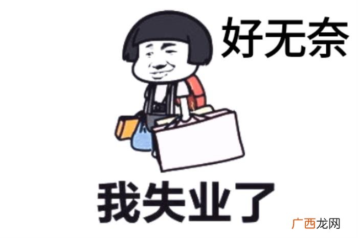 回忆过去、展望未来 回忆过去展望未来