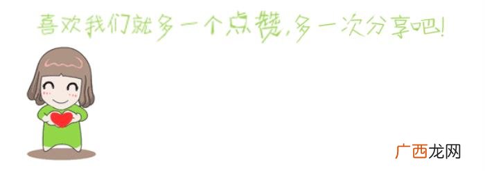 婚礼司仪简单的主持词 司仪台词