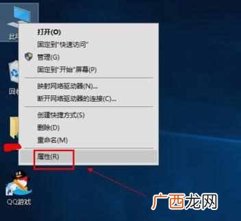 显卡驱动升级教程 电脑显卡怎么升级驱动