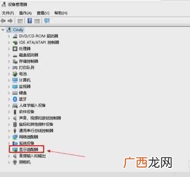 显卡驱动升级教程 电脑显卡怎么升级驱动