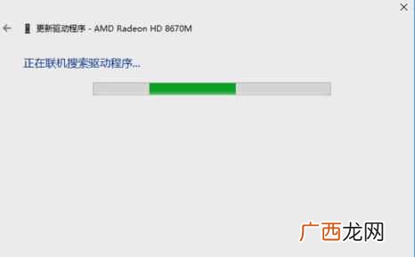 显卡驱动升级教程 电脑显卡怎么升级驱动