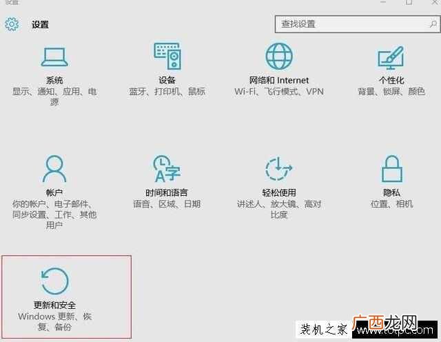 独立显卡驱动有什么用？（显卡驱动详细安装方