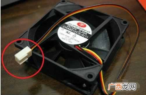 机箱风扇安装方法 电脑机箱风扇怎么装合理