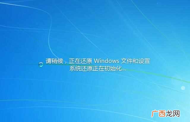 怎么还原电脑系统设置（电脑还原系统设置操作