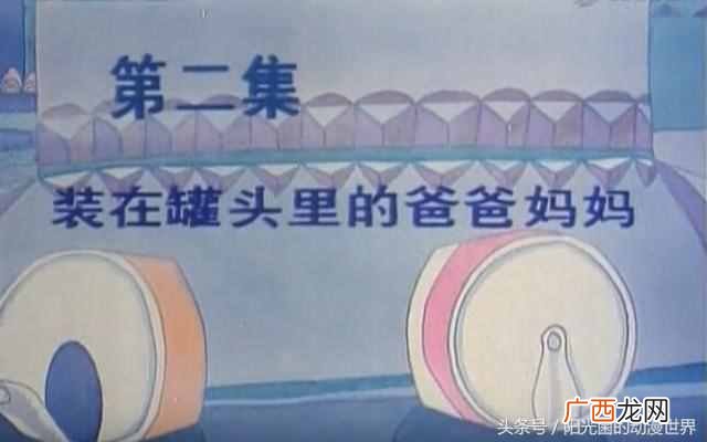 魔方大厦为什么恐怖？魔方大厦最恐怖照片