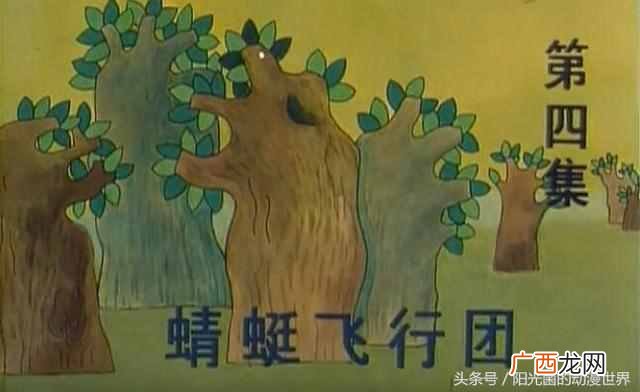 魔方大厦为什么恐怖？魔方大厦最恐怖照片