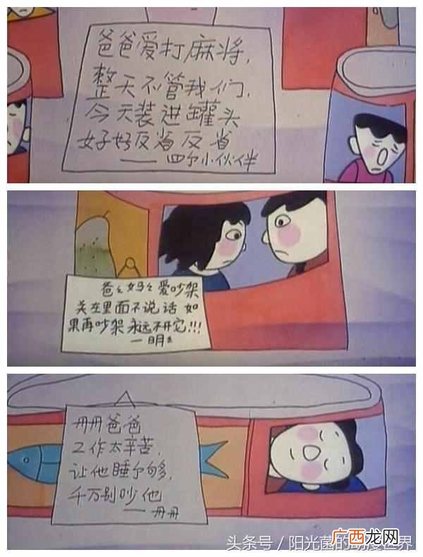 魔方大厦为什么恐怖？魔方大厦最恐怖照片