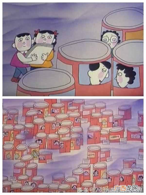 魔方大厦为什么恐怖？魔方大厦最恐怖照片