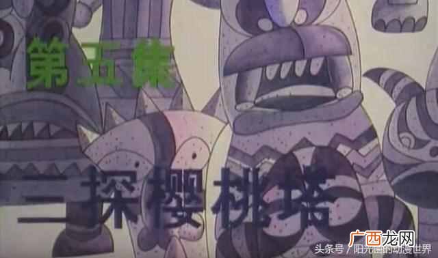 魔方大厦为什么恐怖？魔方大厦最恐怖照片