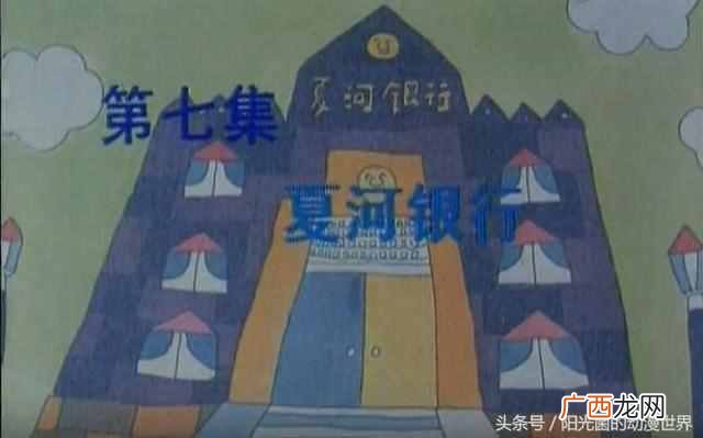 魔方大厦为什么恐怖？魔方大厦最恐怖照片
