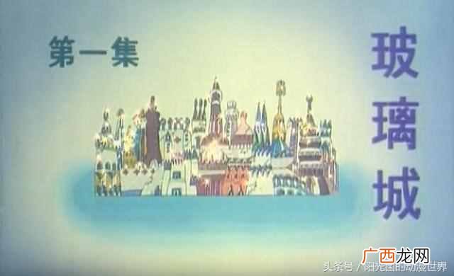 魔方大厦为什么恐怖？魔方大厦最恐怖照片