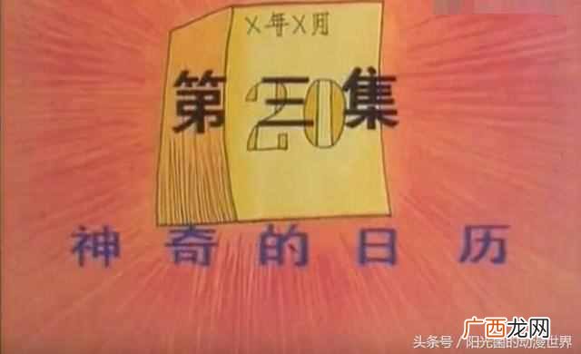 魔方大厦为什么恐怖？魔方大厦最恐怖照片