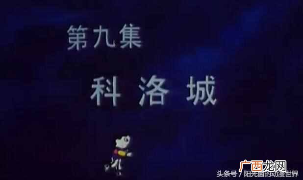 魔方大厦为什么恐怖？魔方大厦最恐怖照片