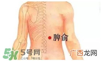 艾灸可以去黑眼圈吗？艾灸可不可以去黑眼圈