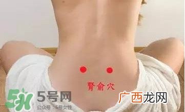 艾灸可以去黑眼圈吗？艾灸可不可以去黑眼圈