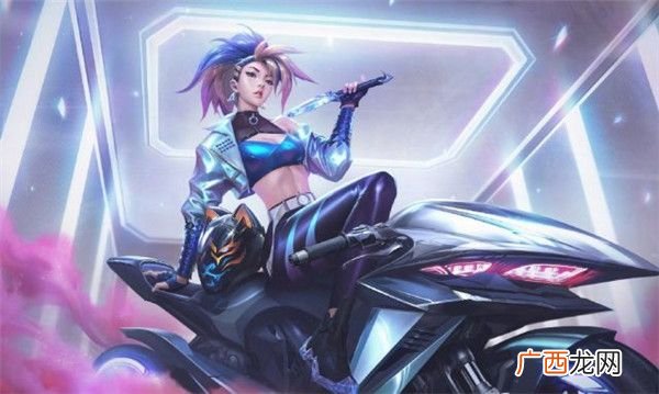 lol2020K/DA ALL OUT内容详情