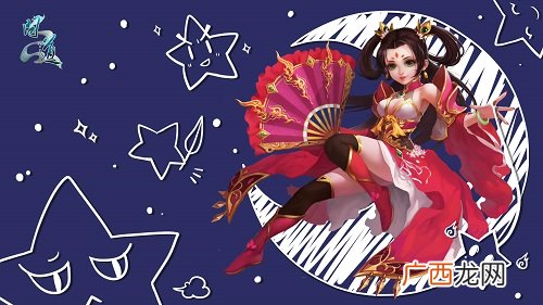 道可道 非常道 《问道》尊道系统全解析
