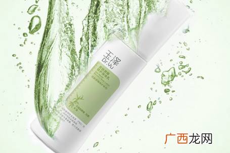 玉泽身体乳的使用评价好用吗