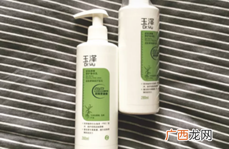 玉泽身体乳的使用评价好用吗