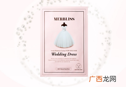 韩国merbliss婚纱补水面膜真假辨别对比图