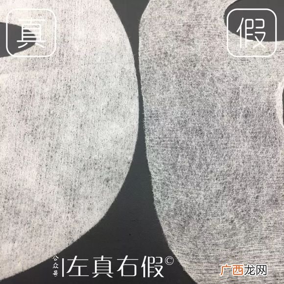 韩国merbliss婚纱补水面膜真假辨别对比图