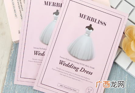 韩国merbliss婚纱补水面膜真假辨别对比图