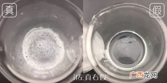 韩国merbliss婚纱补水面膜真假辨别对比图