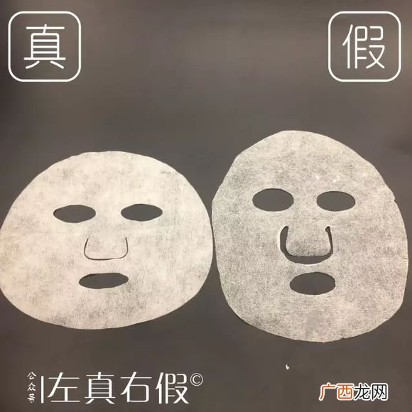 韩国merbliss婚纱补水面膜真假辨别对比图