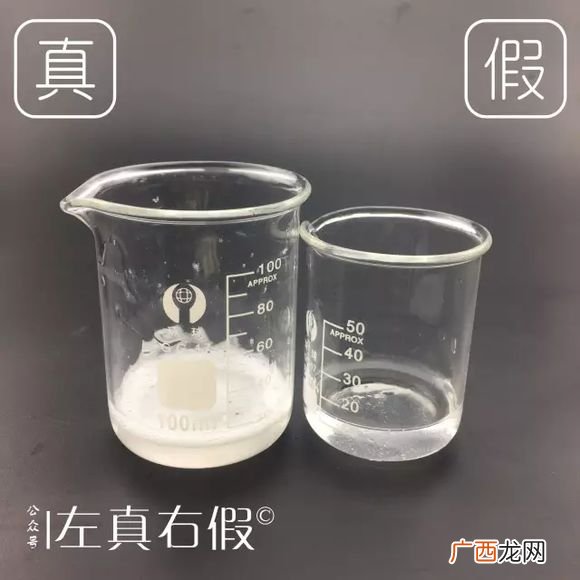 韩国merbliss婚纱补水面膜真假辨别对比图
