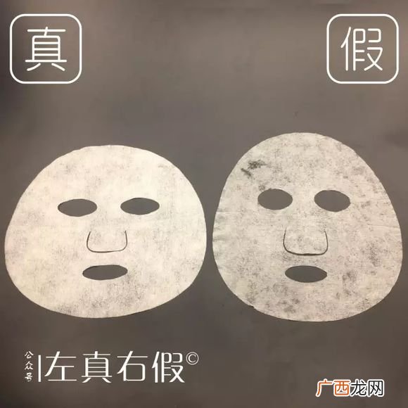 韩国merbliss婚纱补水面膜真假辨别对比图