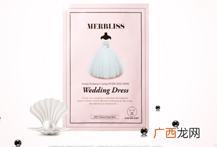 韩国merbliss婚纱面膜孕妇可以用吗