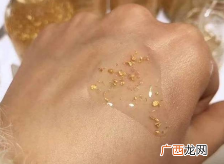 美蒂菲24k黄金精华使用评测好用吗