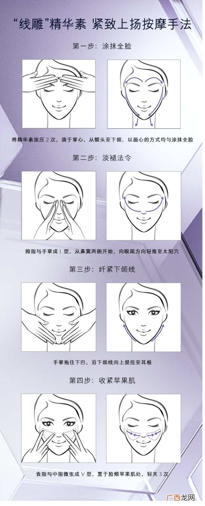 雅诗兰黛小银瓶精华价格多少钱