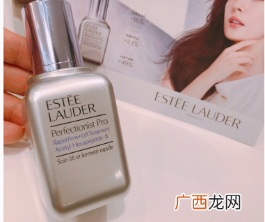 ?雅诗兰黛小银瓶使用方法心得
