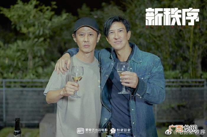 阮经天演的剧，张家辉、阮经天、王大陆主演动作片