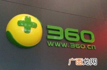 借壳上市成功会敲钟吗,股票上市敲钟是什么意思