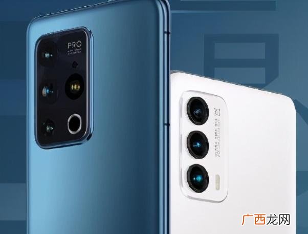 2021年最值得入手的手机,2021年适合女生的手机