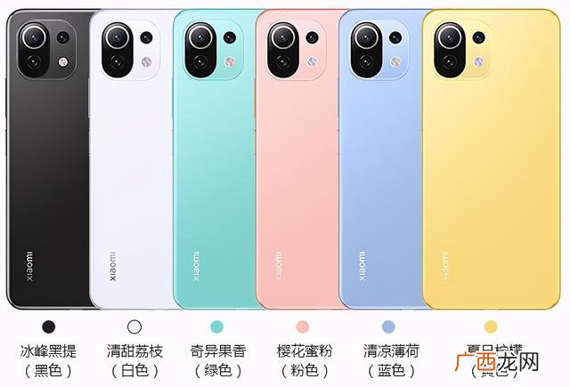 2021年最值得入手的手机,2021年适合女生的手机
