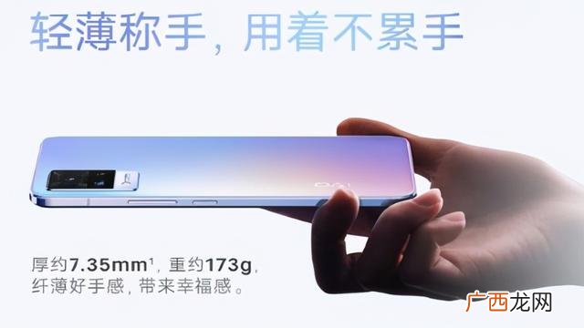 2021年最值得入手的手机,2021年适合女生的手机