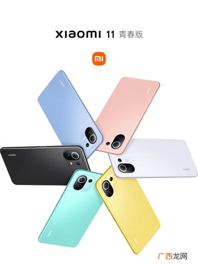 2021年最值得入手的手机,2021年适合女生的手机