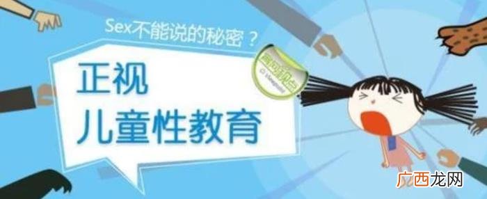 男生会对谁聊污，初中男生与同学聊黄色话题