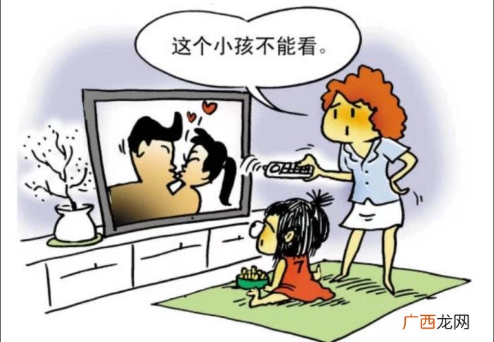 男生会对谁聊污，初中男生与同学聊黄色话题