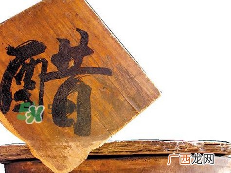 醋泡脚用白醋还是陈醋？泡脚用什么醋最好？
