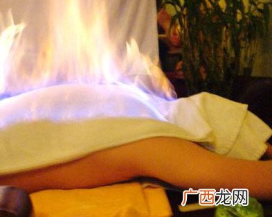火疗有什么害处？火疗能经常做吗