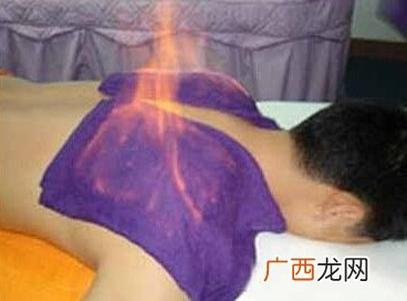 火疗有什么害处？火疗能经常做吗
